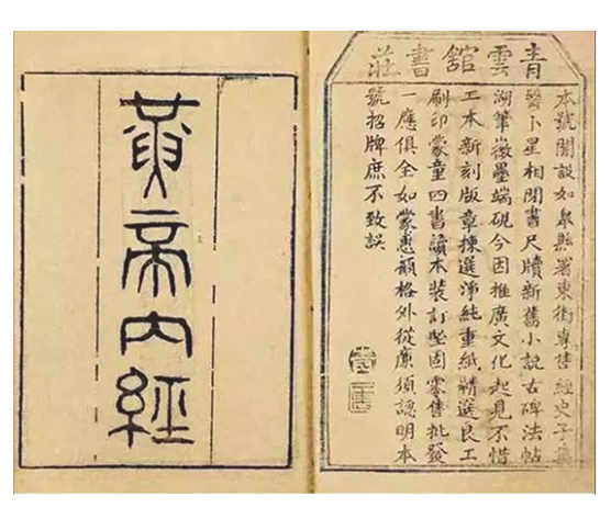 scrolls7